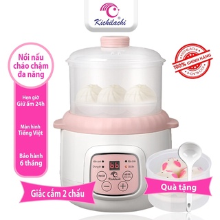 ⭐Nồi nấu cháo chậm đa năng Kichilachi 4in1 ninh, hầm, hấp cách thuỷ tặng kèm lồng hấp và thìa nhựa