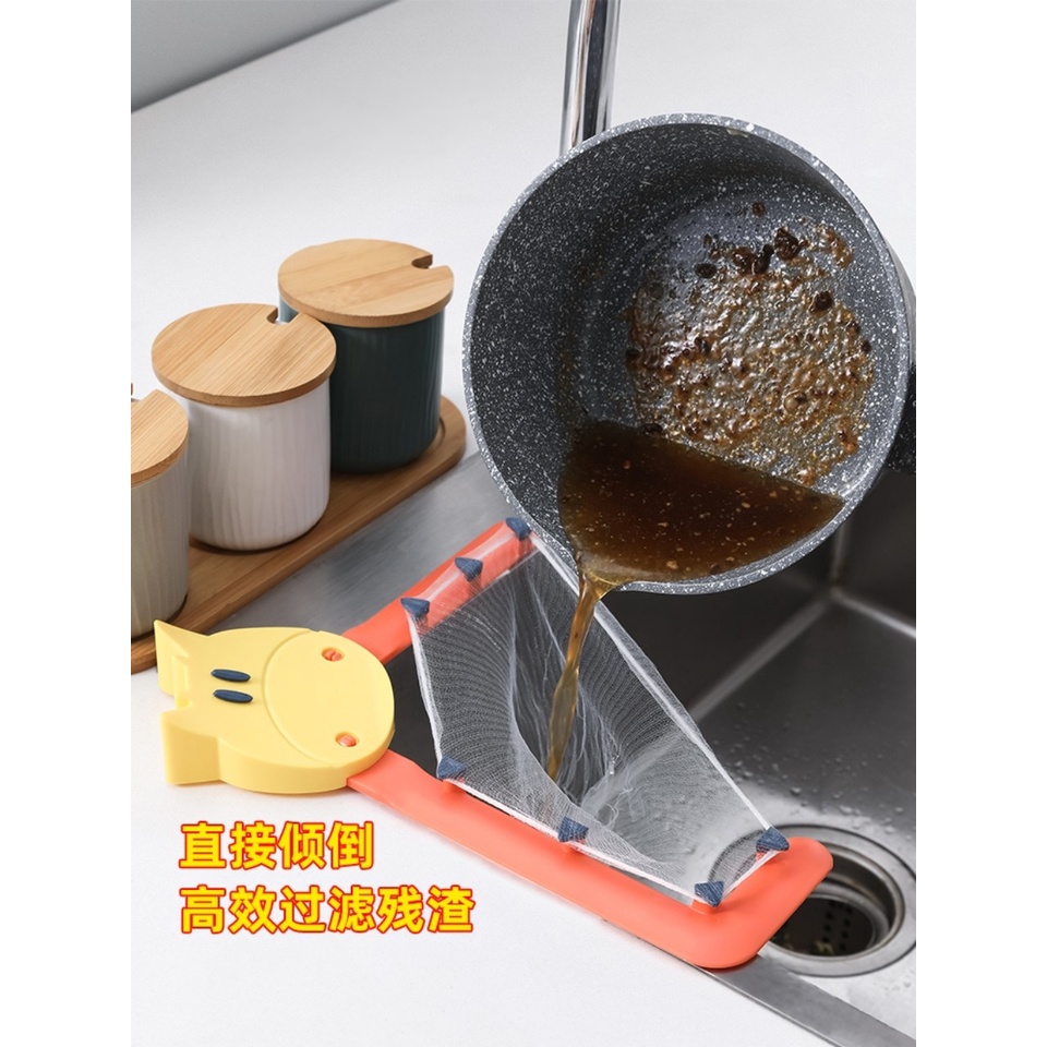 Giá Lưới Lọc Thức Ăn Thừa - Túi Lọc Rác Bồn Rửa Chén Bát - Khung nhựa ABS Cao Cấp