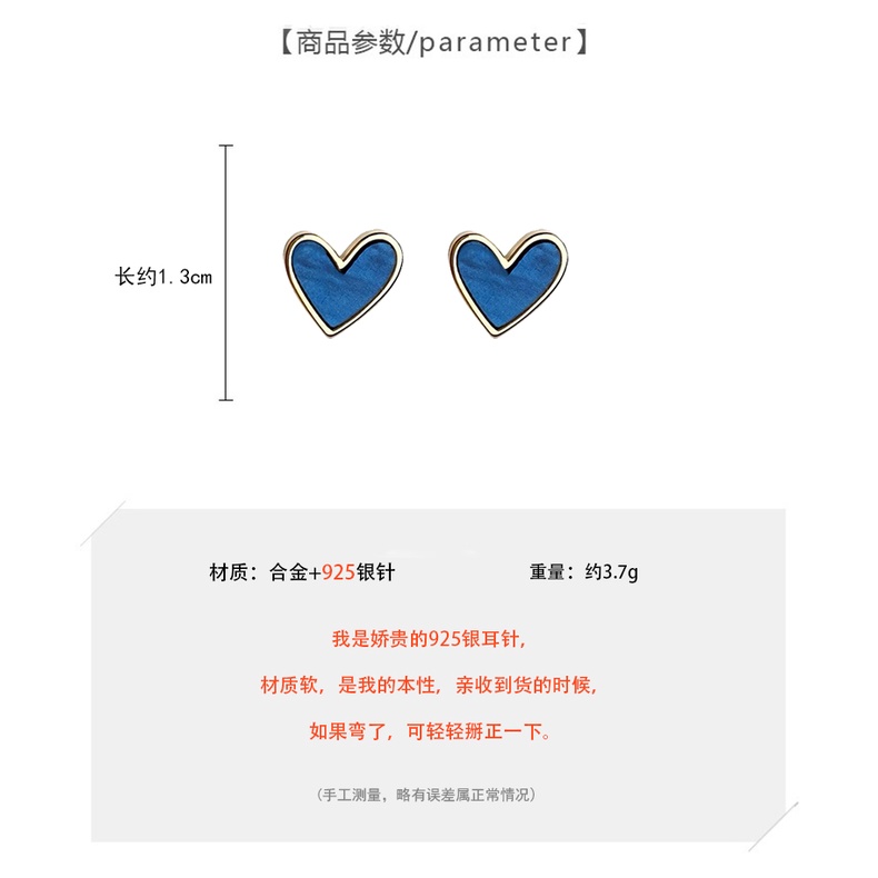 Khuyên Tai Hình Trái Tim Nhỏ Màu Xanh Dương