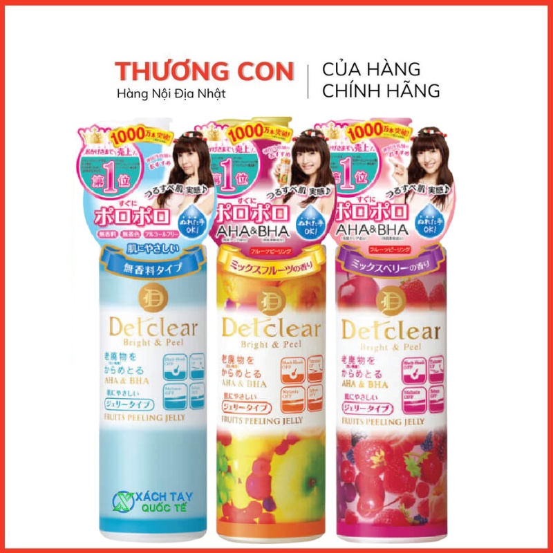 Gel tẩy tế bào chết Detclear nội địa nhật bản 180ml, Tẩy da chết Meishoku Detclear