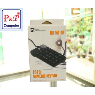 Bàn phím số có dây R8 - 1810 Numeric Keypad