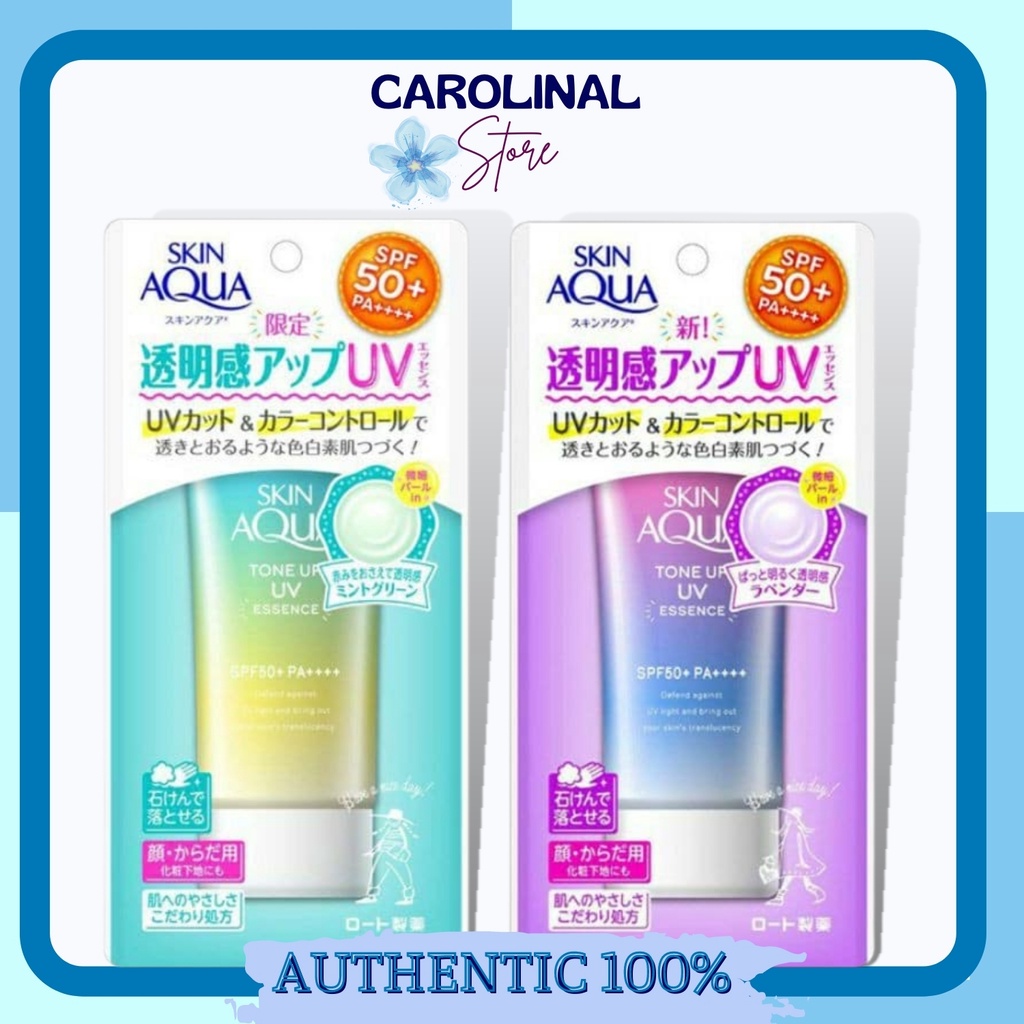 Kem chống nắng [Trắng da 100%-Hàng Auth] Kem chống nắng kiềm dầu nâng tông Sunplay Skin Aqua Tone Up UV Milk 50g