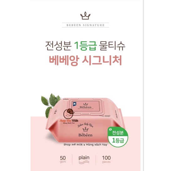 Khăn ướt Bebeen Hàn Quốc chính hãng 1 thùng 10 gói