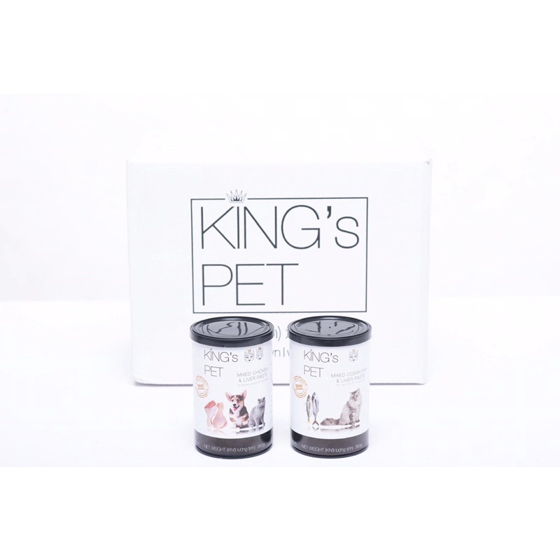 CHÍNH HÃNG] PATE KING'S PET CHO CHÓ MÈO - LON 380G