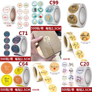 Cuộn 500 tem sticker cảm ơn có sẵn