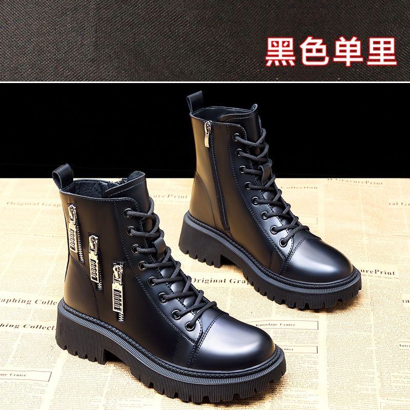 Giày Bốt Martin Lót Nhung Cotton Thoáng Khí Phong Cách Anh Quốc Mới Cho Nữ S 2021