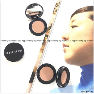 [CHỈ CÒN 1][BOBBI BROWN] Phấn tạo khối Bronzing Powder