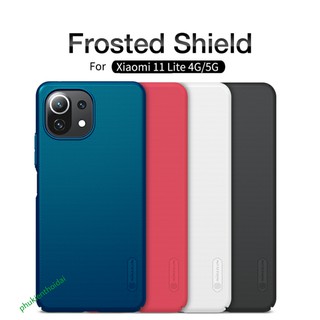Ốp lưng Xiaomi Mi 11 Lite / 11 Lite 5G 💝FREESHIP Từ 50k💝 Hiệu Nillkin nhựa sần chống ồ hôi vân tay cao cấp