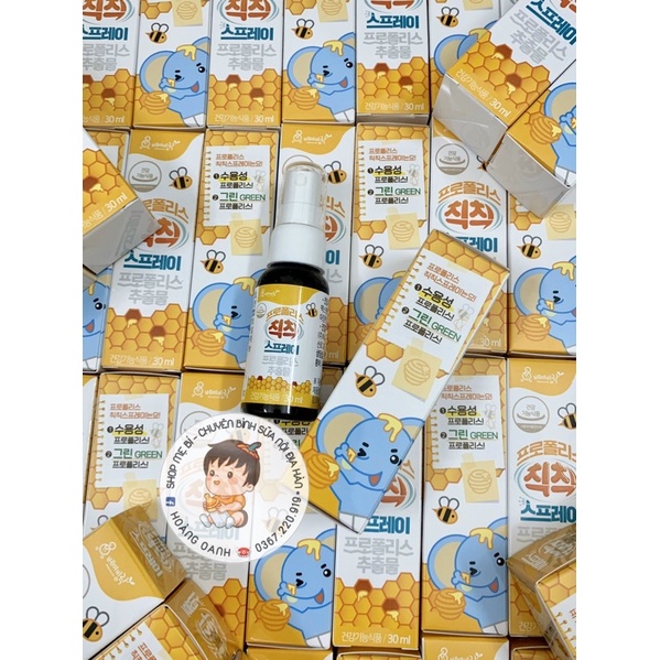 Xịt họng Baby Rak Hàn Quốc 30ml (dùng được cho bé từ 1 tuổi)