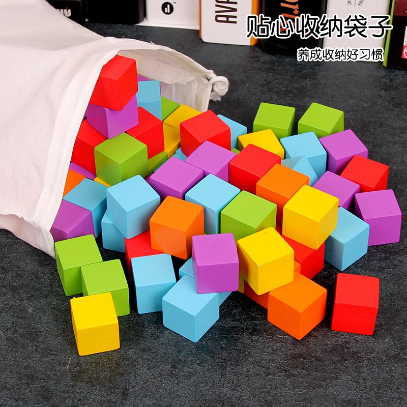 Bộ khối gỗ vuông xếp hình khối  sơn 5 màu kích thước 2.5 cm - 3.5 cm