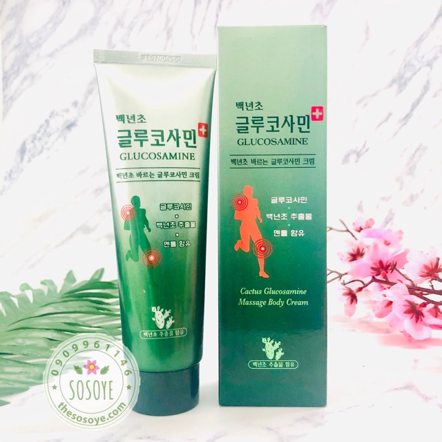 [Ảnh thật-Video] Dầu Lạnh Xoa Bóp Khớp Glucosamine Hàn Quốc 150 ml