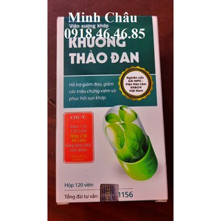 Mua 3h tặng 2h 30 viên (tích tem) Viên xương khớp Khương thảo đan