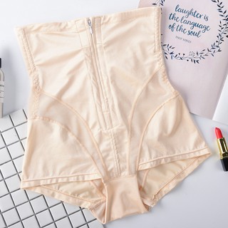 Quần Gen Nịt Bụng Định Hình Kéo Khoá