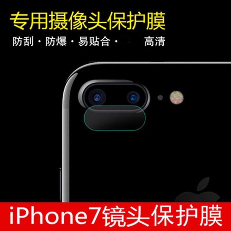 FREESHIP ĐƠN 99K_Dán Cường Lực Camera Iphone 6,6s,6plus,6s Plus,7,7plus,8,8plus,x,xs,xsmax ...