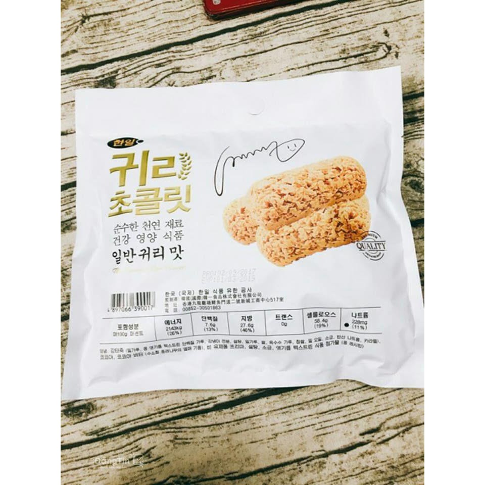 Bánh Yến Mạch Ngũ Cốc 370g