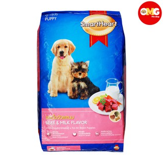 Thức ăn cao cấp cho chó con Smartheart Puppy 400g