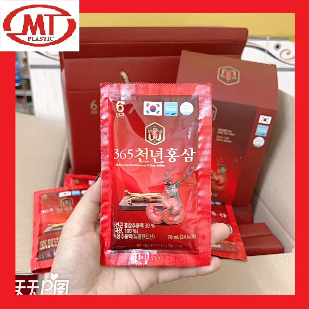 Nước uống hồng sâm linh chi nhung huou Hansusam hộp 20 gói*70ml Hàn Quốc