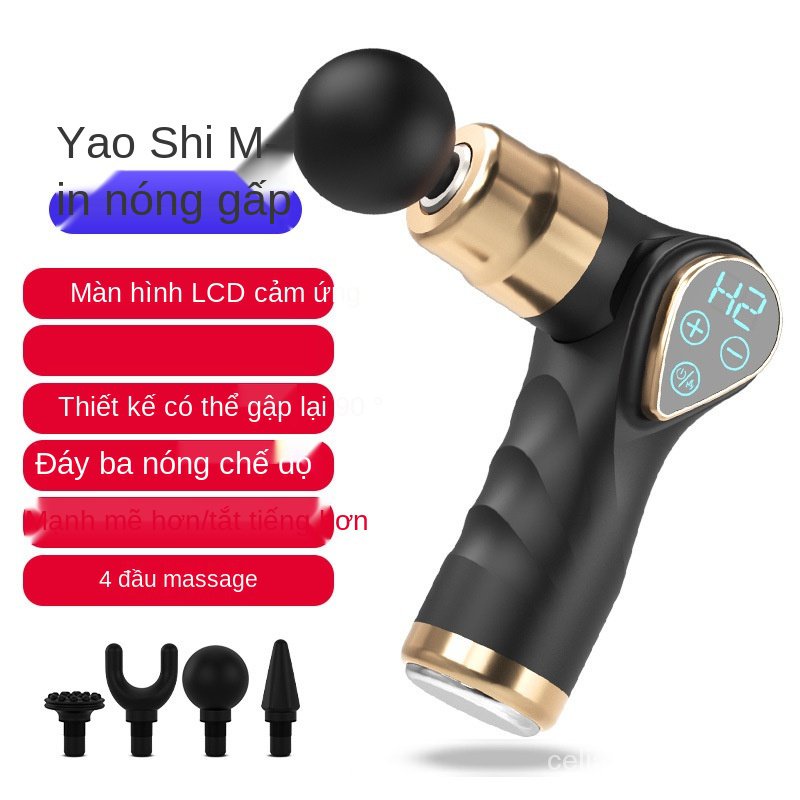 [Hàng mới về] Thiết bị mát xa thư giãn cơ bắp có thể gấp gọn tiện dụng