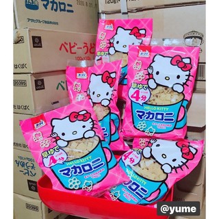 Nui Hellokitty cho bé ăn dặm Nhật Bản