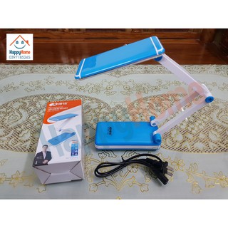 Đèn bàn LED gấp gọn sạc điện KM-6685C