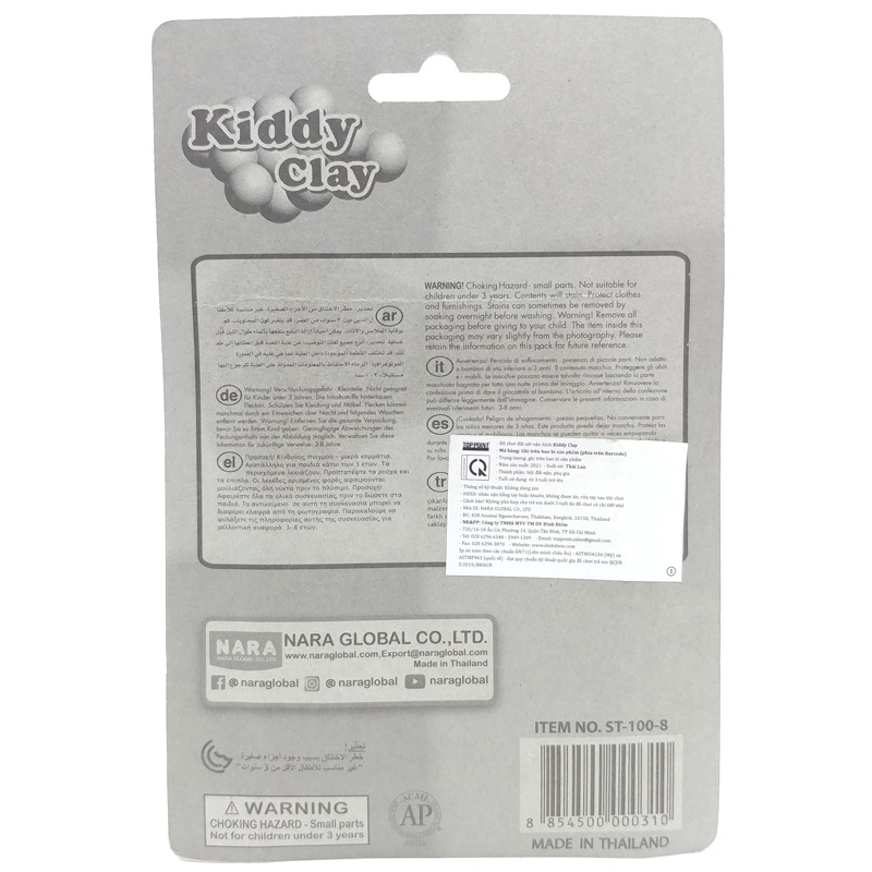 Đất Nặn 100g 8 Màu - Kiddy Clay ST-100-8