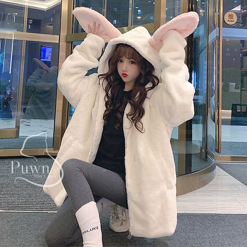 Áo khoác lông trắng tai thỏ hồng ấp áp siêu cute, phô mai que Puwn Shop