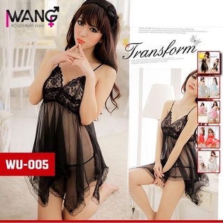 Váy ngủ ren sexy xuyên thấu kèm quần lọt khe, đầm ngủ nữ bigsize siêu mỏng lọt khe gợi cảm 005