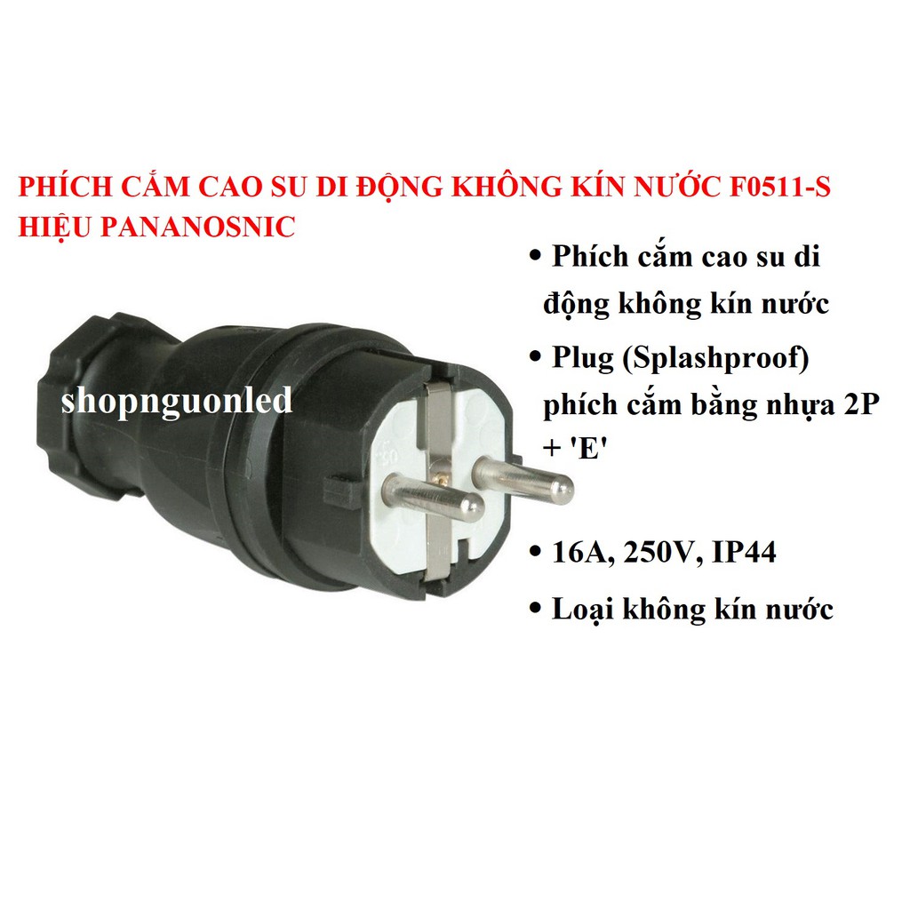 Phích cắm công nghiệp cao su di động Hiệu Panasonic F0511-S/ F0512-S, phích cắm 2 pha cách điện tốt và chống va đập.