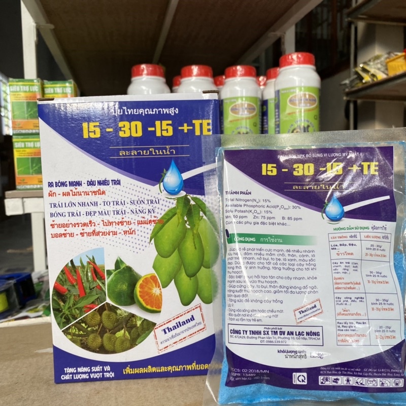 Miracle Gro 15-30-15+TE, 500g, Phân bón lá kích ra hoa lan, hoa hồng, đậu trái cao