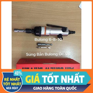 [ Freeship Xtra ] Súng Bắn Vít Mini Khí Nén