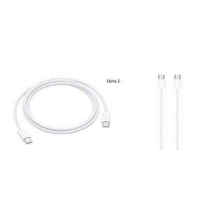 Dây cáp sạc  MacBook pro 12" 13" 15" 2016 2017 A1707 A1706 A1708 Type-c /USB-C