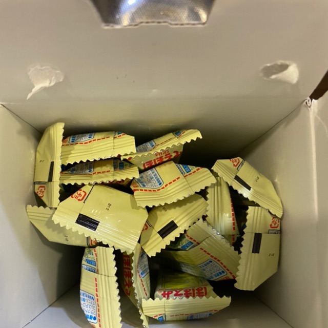 Thanh lý sữa meiji thanh