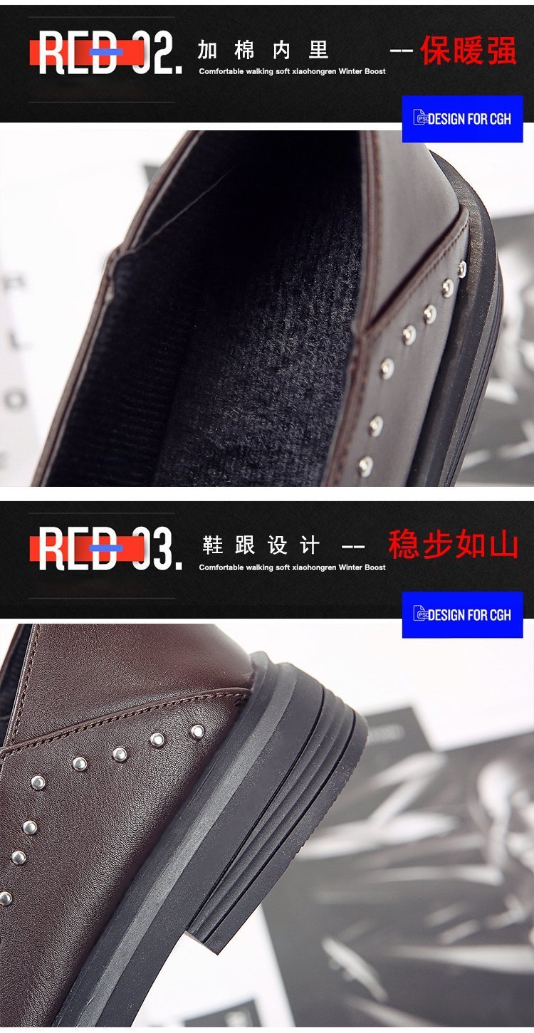 Giày Lười Đế Bằng Đính Đinh Tán Cá Tính Trẻ Trung