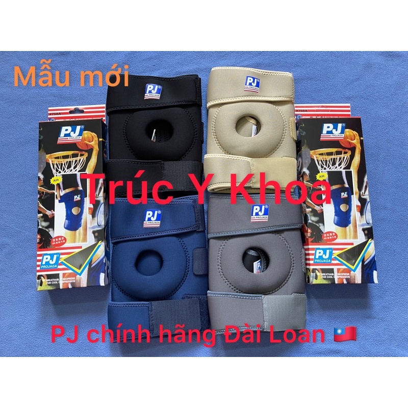 🇹🇼🇹🇼🇹🇼🌟 Băng gối PJ 758A có vòng đệm🌟🇹🇼 🇹🇼🇹🇼 Băng gối dán PJ 758A Đài Loan 🌟mẫu mới🌟