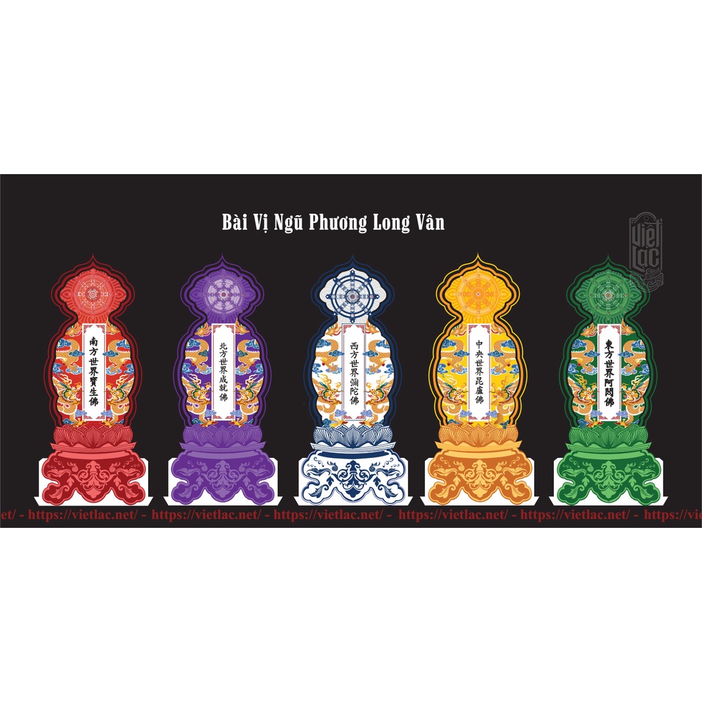 Bộ bài vị ngũ phương ép plastic