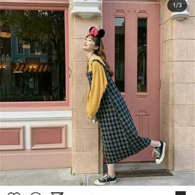 Yếm vải