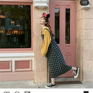 Yếm vải