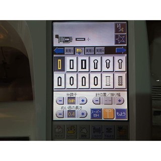 MÁY MAY GIA ĐÌNH JUKI 010