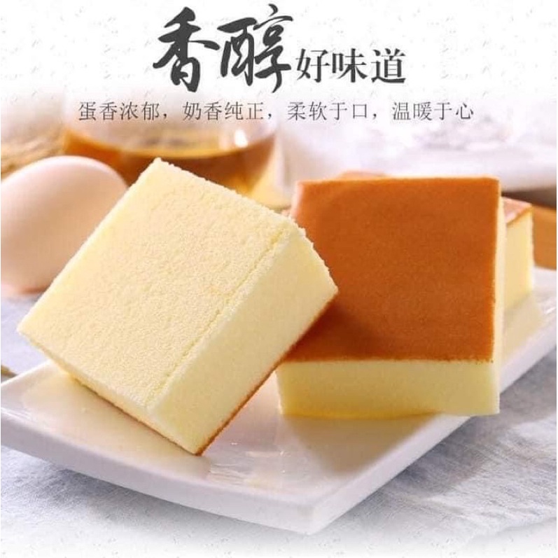 Bánh Bông Lan Mông Lép Đài Loan (1 Cái)