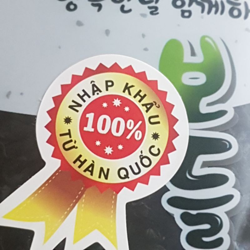 RONG BIỂN NẤU CANH WAKAME