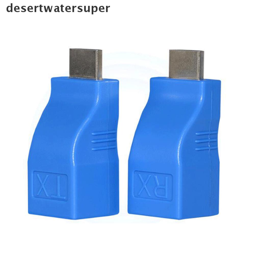 1 Cặp Đầu Nối HDMI RJ45 Cho HDTV HDPC DVD PS3 STB