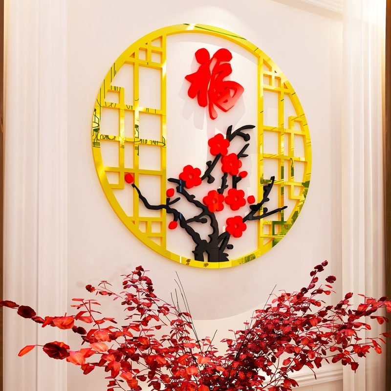 Tranh dán tường mica 3d decor khổ lớn trang trí nhà hàng ngày tết tranh phong cách cổ truyền Nhiều Size - EPeBen