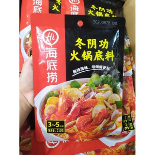 Cốt Gia Vị Lẩu Hadilao (Hải đế lao)Thơm Ngon Thượng Hạng