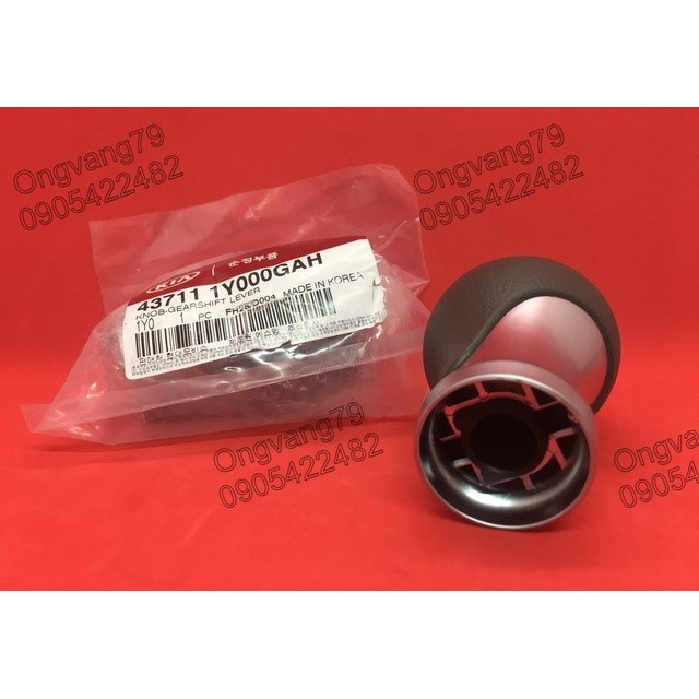 Tay nắm cần số và Chụp bụi  xe Kia Morning, Picanto - Ms: 437111Y000GAH;846401Y000GAH;846401Y000EQ