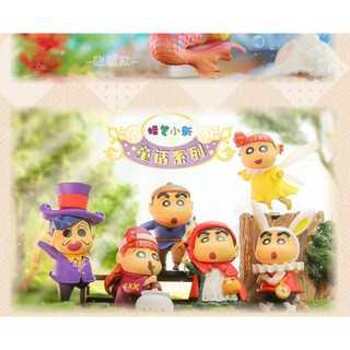 [ LẺ ] Sản Phẩm Blindbox : Shin Bút Chì