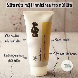 Sữa Rửa Mặt Innisfree 150ml FG200