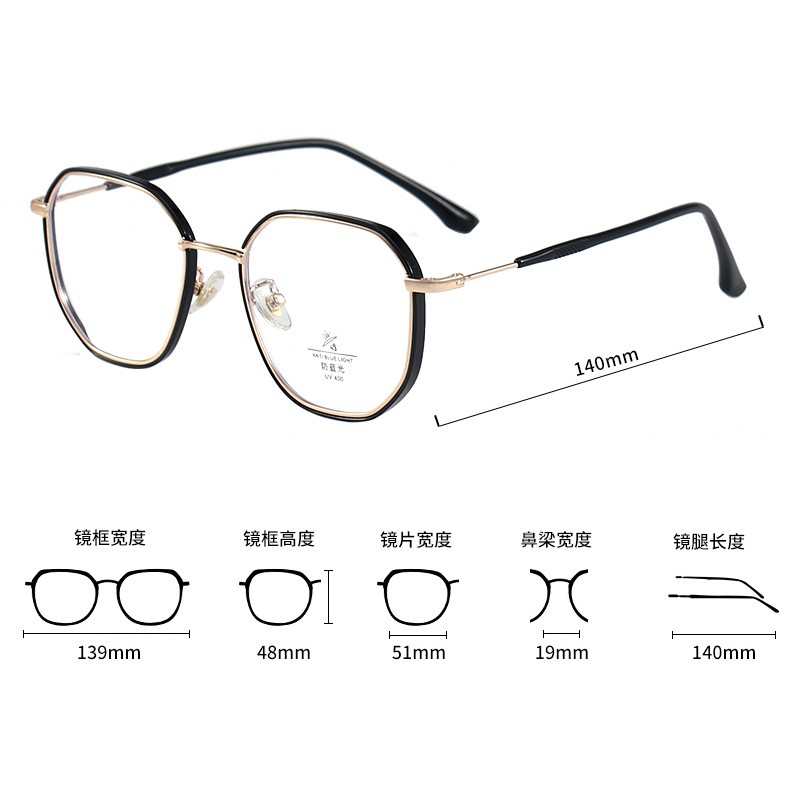 Mắt Kính Chống Ánh Sáng Xanh Thời Trang Cho Nam Và Nữjz2331 | BigBuy360 - bigbuy360.vn