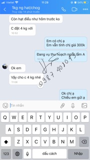 Hạt điều vỏ lụa cồ 1kg