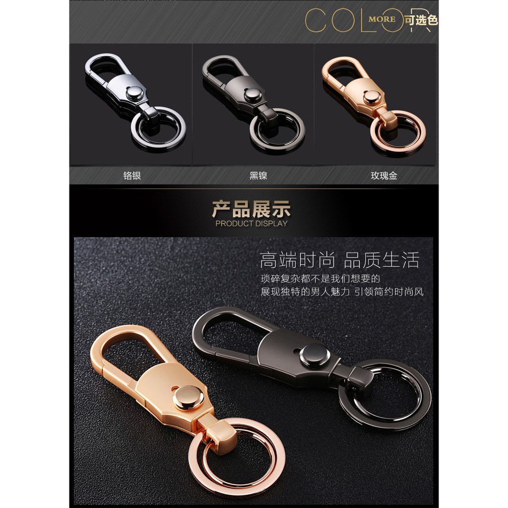 Móc khoá jobon cao cấp có hộp làm quà sang trọng