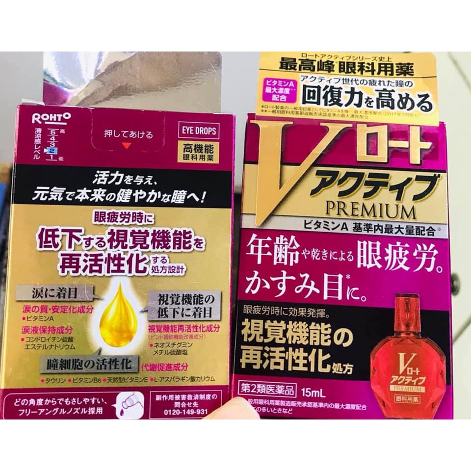 Thuốc nhỏ mắt Nhật Bản  Rohto V-Premium 15ml (the độ 2)